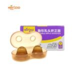 Invisible Nipple Cup Suckers for Breastfeeding Mother or Women Silicone with Clear Case 9193 Xierbao