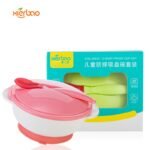 Baby Suction Bowl with Spoon Feeding Tableware S 9213 Xierbao